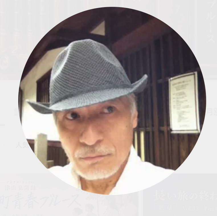 tommy.k.tomosada